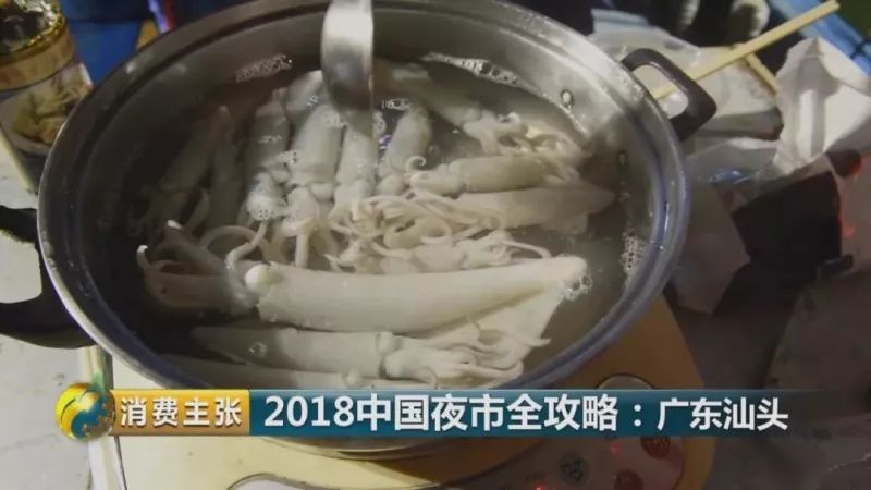 美食推荐潮汕酒_美食潮汕酒推荐品牌_美食潮汕酒推荐语